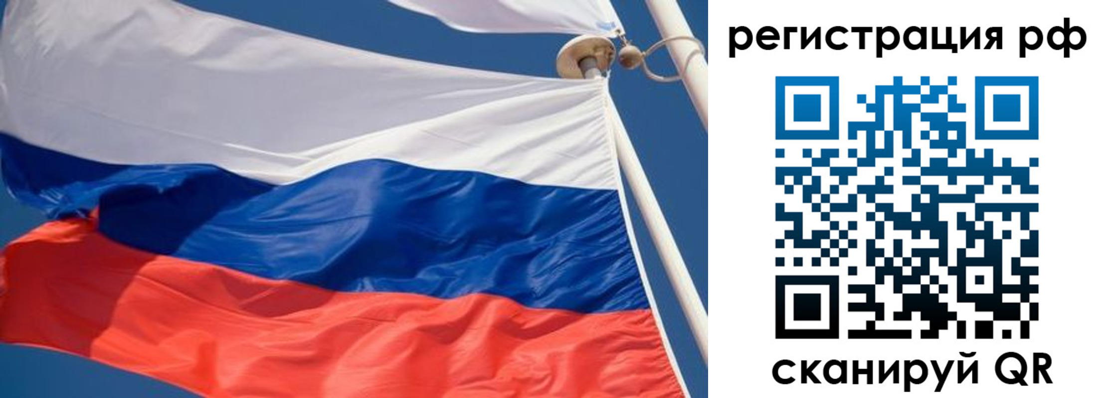 найти адрес прописки в Аркадаке