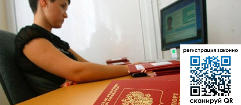 форма 3 в Аркадаке форма 3 в Аркадаке